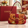 Iowa State Cyclones Soho Bag With Charm